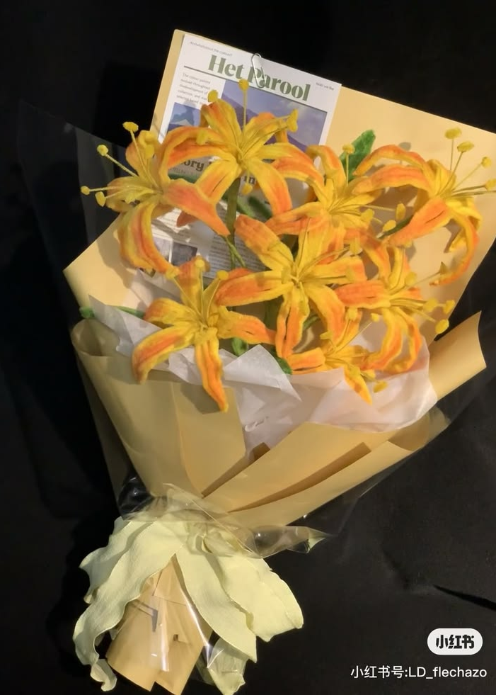 BRIGHT YELLOW LILES BOUQUET