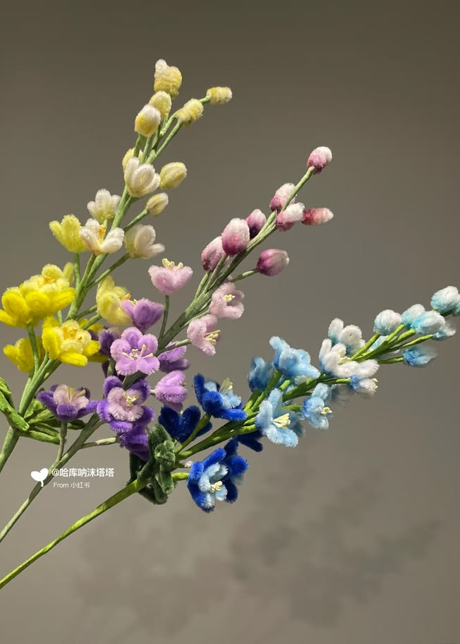 ANY ONE STEM PETAL SET